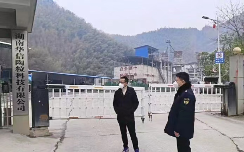 蓝山陶粒：引领行业新风尚